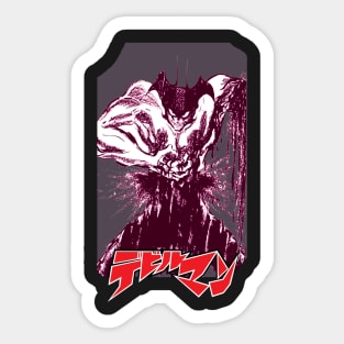 DevilMan Sticker